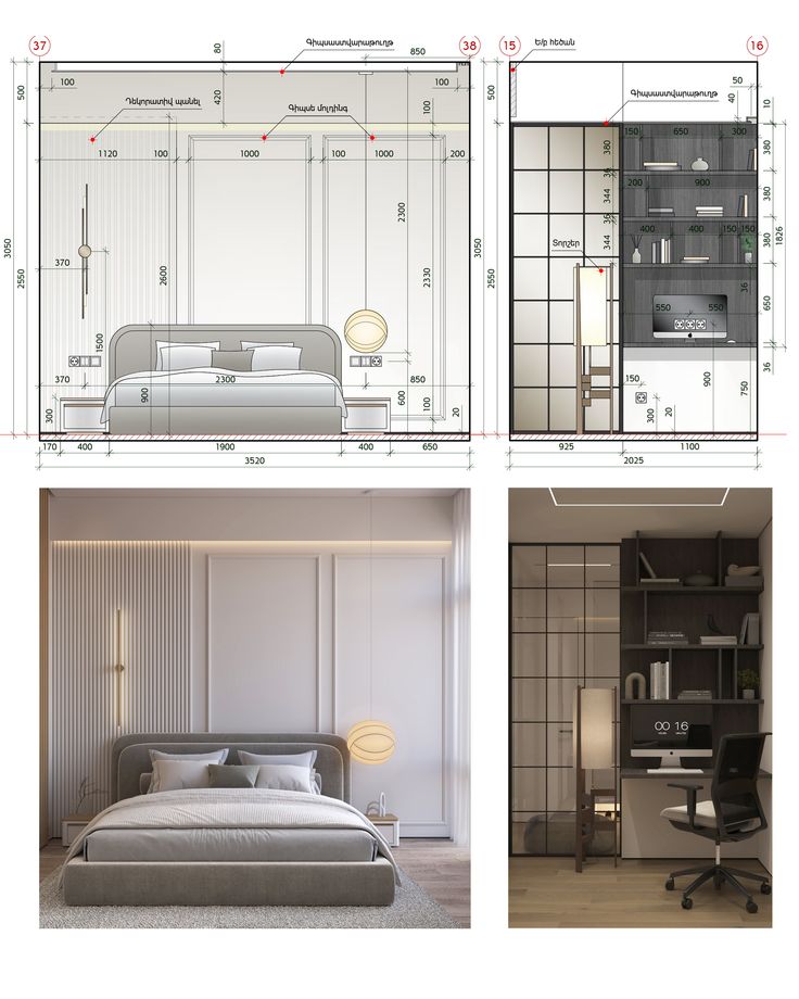 3d Design & Visualization