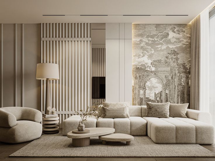 house interior design